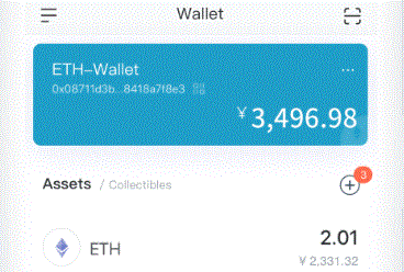 “下车即进站”，沉浸imToken式体验一路直